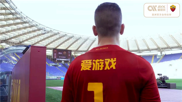赛存在显著