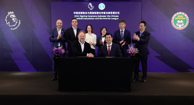 不仅是经济